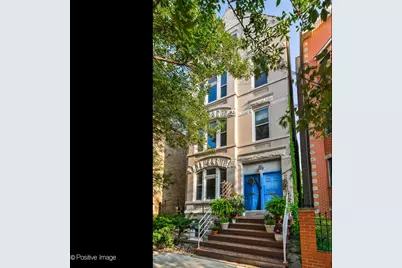 1409 W Superior Street #3F, Chicago, IL 60642 - Photo 1