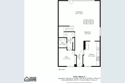 5631 S Blackstone Avenue, Chicago, IL 60637 - Photo 35