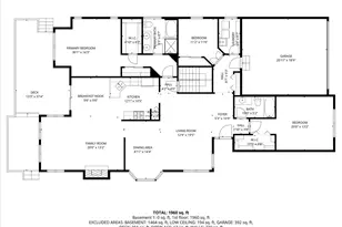 21207 Prince Lake Ct, Crest Hill, IL 60403 - Photo 45