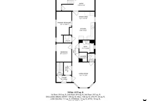 2433 S Harding Ave, Chicago, IL 60623 - Photo 23