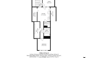 2433 S Harding Ave, Chicago, IL 60623 - Photo 21