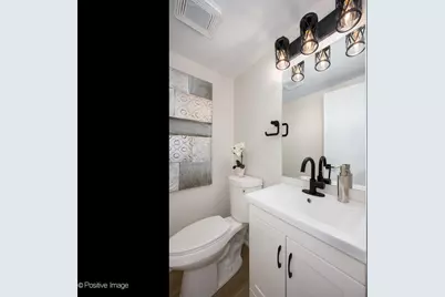 1414 W Sherwin Avenue #B, Chicago, IL 60626 - Photo 7