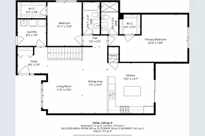 1323 Coral Bell Drive, Joliet, IL 60435 - Photo 17