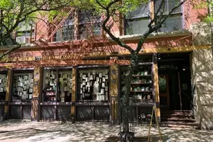 780 S Federal St, Chicago, IL 60605 - Photo 15