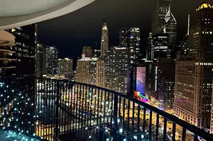 300 N State St, Chicago, IL 60654 - Photo 19