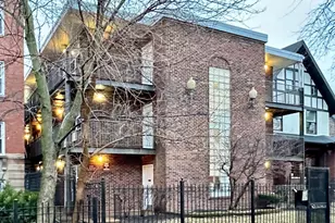 4541 N Beacon St, Chicago, IL 60640 - Photo 1