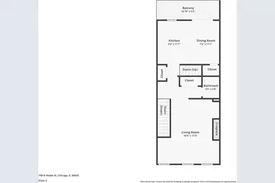 750 N Noble Street #A, Chicago, IL 60642 - Photo 19