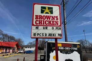 90 E Devon Ave, Elk Grove Village, IL 60007 - Photo 1
