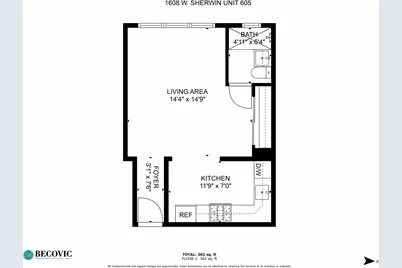 1608 W Sherwin Avenue #405, Chicago, IL 60626 - Photo 13