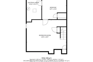 1205 Briergate Dr, Naperville, IL 60563 - Photo 61