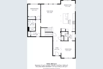 [Address not provided], South Elgin, IL 60177 - Photo 41