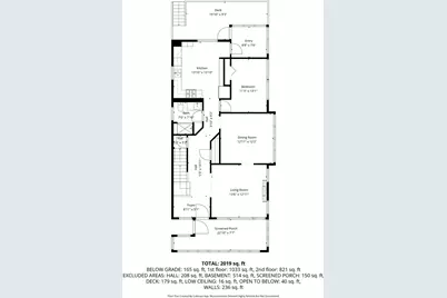 624 S Taylor Avenue, Oak Park, IL 60304 - Photo 15