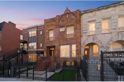 2333 W Adams Street, Chicago, IL 60612 - Photo 47