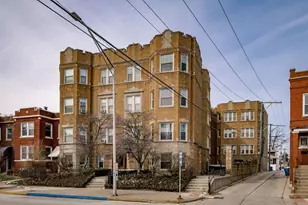 7637 Jackson Blvd, Forest Park, IL 60130 - Photo 1