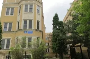 1745 W 91st St, Chicago, IL 60620 - Photo 1