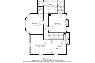 323 W Maple Ave, Libertyville, IL 60048 - Photo 47
