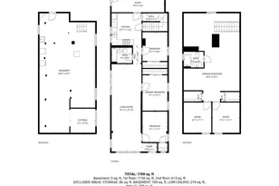 9328 S Paxton Ave, Chicago, IL 60617 - Photo 17