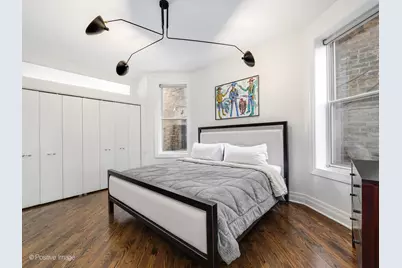 1952 N Seminary Avenue #1F, Chicago, IL 60614 - Photo 9