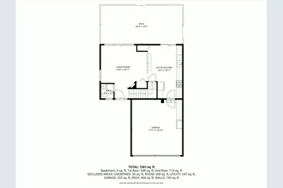 16830 S Parker Ridge Drive, Lockport, IL 60441 - Photo 33