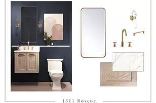 1511 W Roscoe St, Chicago, IL 60657 - Photo 9