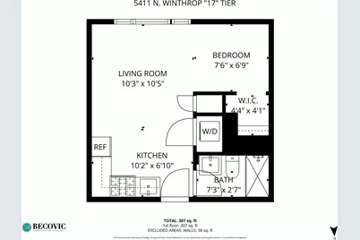 5411 N Winthrop Avenue #317, Chicago, IL 60640 - Photo 9