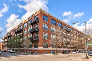 1040 W Adams St, Chicago, IL 60607 - Photo 1