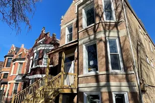 1531 S Harding Ave, Chicago, IL 60623 - Photo 1