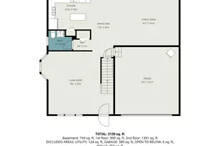 14450 Independence Dr, Plainfield, IL 60544 - Photo 23