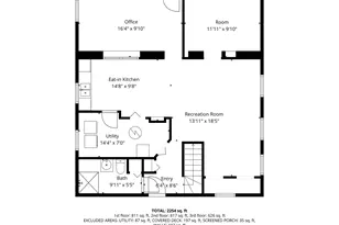 705 Spring Beach Way, Cary, IL 60013 - Photo 29