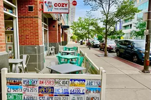 1720 Maple Ave, Evanston, IL 60201 - Photo 65