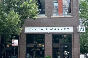 801 S Plymouth Ct, Chicago, IL 60605 - Photo 21