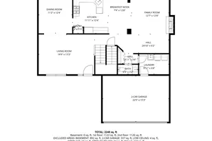 1711 Red Maple Dr, Plainfield, IL 60586 - Photo 39