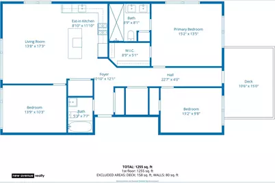 826 W Cullerton Street #2W, Chicago, IL 60608 - Photo 23