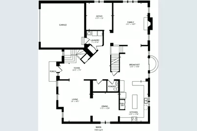 5355 Galloway Drive, Hoffman Estates, IL 60192 - Photo 49