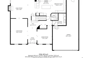 2045 Morningview Dr, Hoffman Estates, IL 60192 - Photo 45