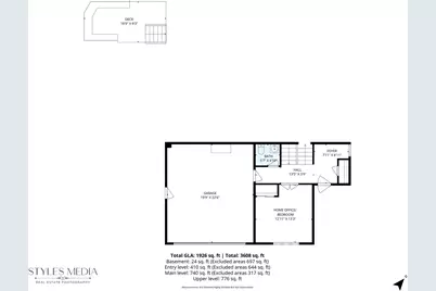 1919 Coach Drive, Naperville, IL 60565 - Photo 25