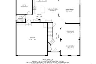 724 N Misty Ridge Dr N, Romeoville, IL 60446 - Photo 23