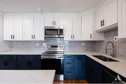 18 E Old Willow Road #205N, Prospect Heights, IL 60070 - Photo 7