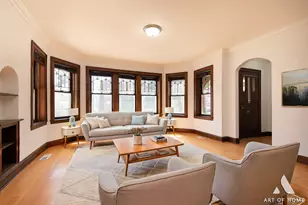 6248 W Holbrook St, Chicago, IL 60646 - Photo 9