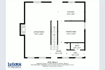 5303 Riviera Boulevard, Plainfield, IL 60586 - Photo 45