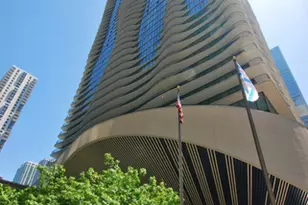 225 N Columbus Dr, Chicago, IL 60601 - Photo 1