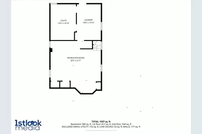 7246 W Fitch Avenue, Chicago, IL 60631 - Photo 31