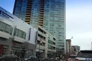 [Address not provided], Evanston, IL 60201 - Photo 1