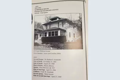 878 S Wildwood Avenue, Kankakee, IL 60901 - Photo 53