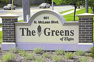 801 N McLean Blvd, Elgin, IL 60123 - Photo 19