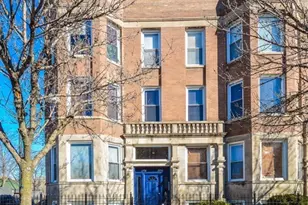 2256 W Adams St, Chicago, IL 60612 - Photo 1