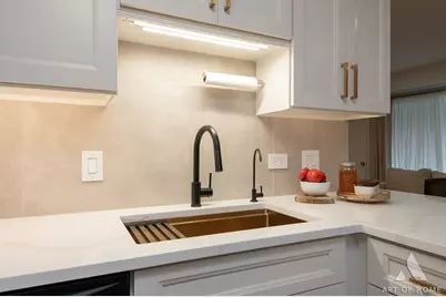 10600 S Brooklodge Lane #1B, Palos Hills, IL 60465 - Photo 11