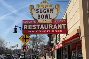 1480 Jefferson St, Des Plaines, IL 60016 - Photo 3