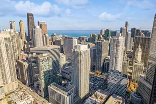 440 N Wabash Ave, Chicago, IL 60611 - Photo 3