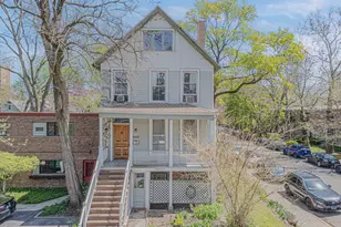 5445 S Dorchester Ave, Chicago, IL 60615 - Photo 1
